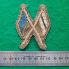 WW1 British & South African Army  Embroidered Signal Section Signallers Badge