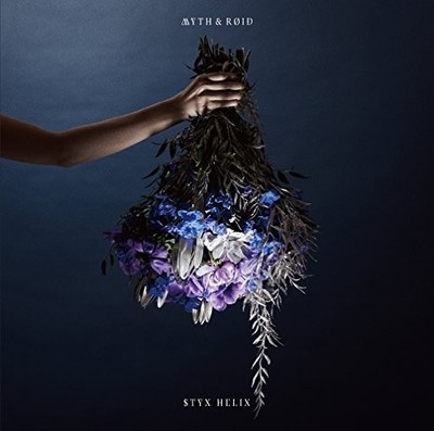 TV anime Re:Zero - Starting Life in Another World ending theme STYX HELIX NEW