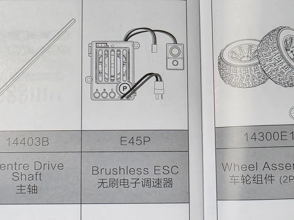 MJX Hyper Go 14210 ESC E45P 2s 3s With Fan Brushless 1/14 Scale RC Car Parts NEW - Image 2 of 4