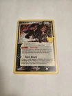 Pokémon Umbreon Gold Star 17/17 Celebrations