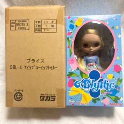 Takara Tomy Blythe ''I Love You It's True'' Fashion Doll 2004 Vintage with Box