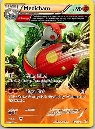 Medicham 81/160 Primal Clash Rare Pokemon NM/M