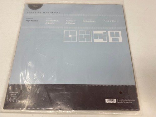 Creative Memories 12" x 12" Page Planner Set 4 Templates Scrapbook Design