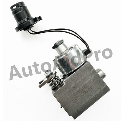 Actuation Pump 319-0678 for CAT C7 C9 E325D E329D Fuel Pump E336D E330D Engine