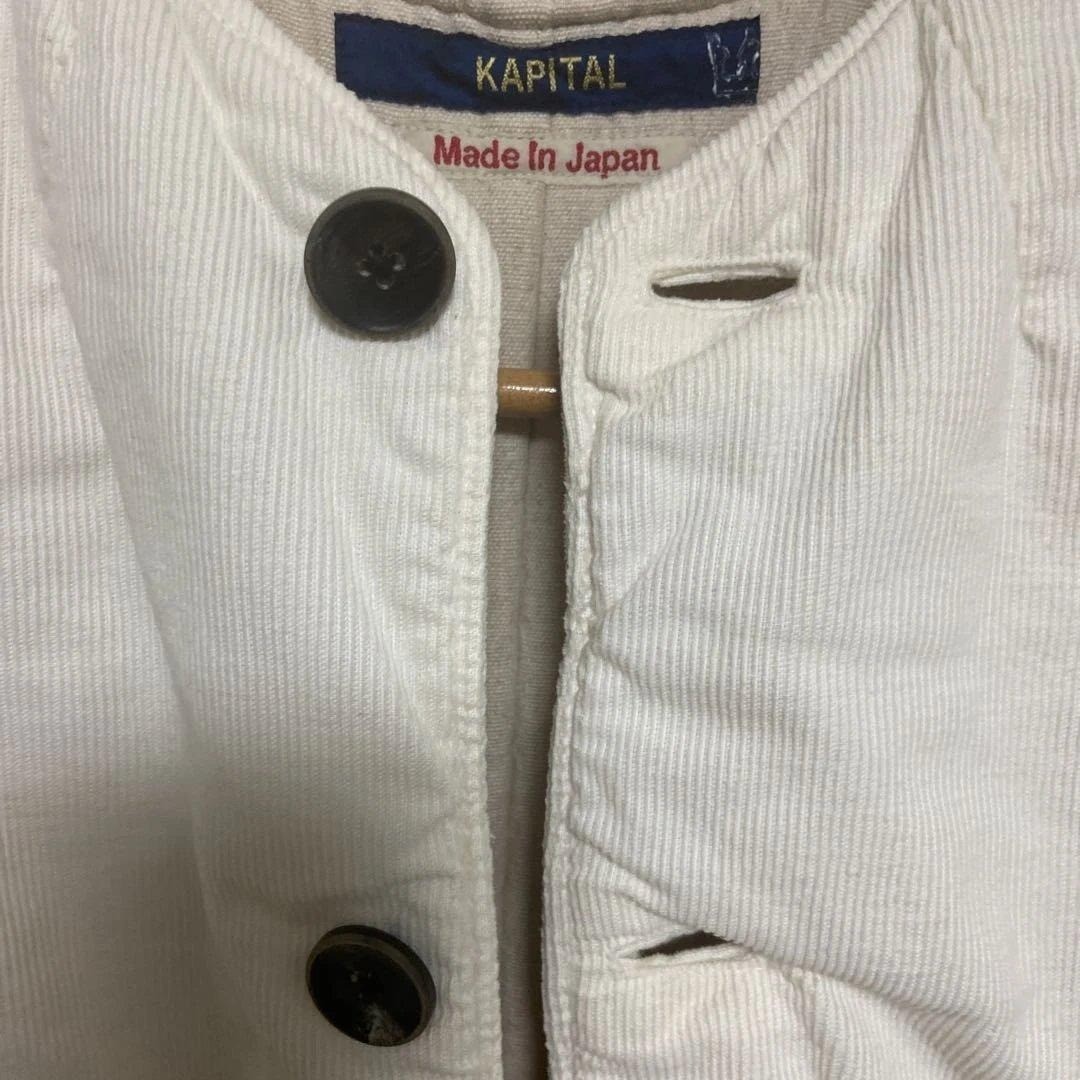 KAPITAL White Corduroy Front Vest Padded Workwear Style Wooden Buttons Rare#1848 image 4