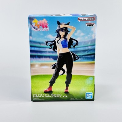 Verxina as Queen V Figure Uma Musume Pretty Derby BoC'z we/n NY
