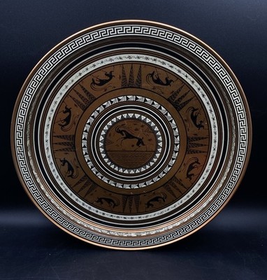 Grecian Etruscan Greek Key Gazelle Metal Serving Tray Spic And Span Ad 11.5 