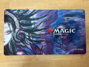 Liliana Playmat | eBay