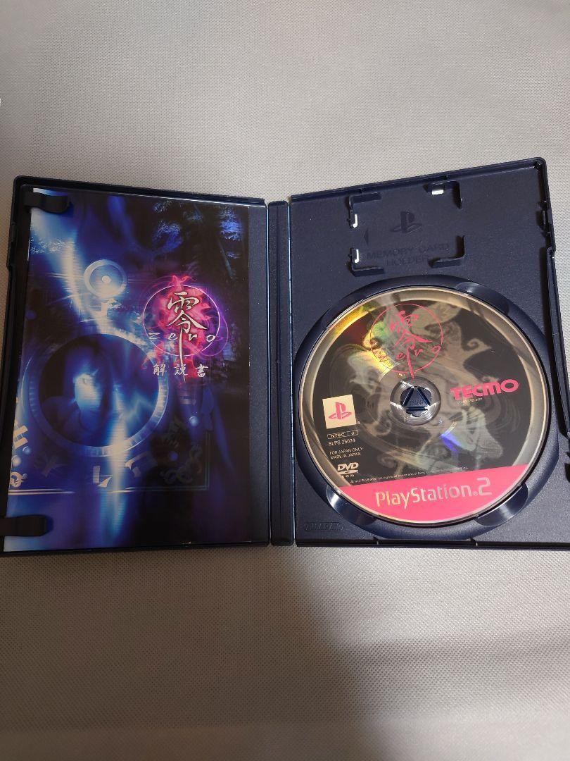零シリーズ ゲームセット (PS2/Wii/PS4) Zero Series Game Set Ps2/Wii/Ps4 | eBay