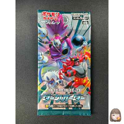 dark order booster box Yu-Gi-Oh! Supreme Darkness (Booster Box)
