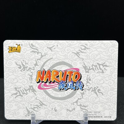 Seal of Reconciliation 2/6 ◇NRCC-SR-002 Parallel Ninja Age Naruto