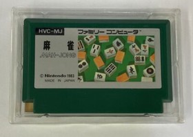 Nintendo Famicom FC Mahjong Japan Version w/ Box and Manual 5445 SP