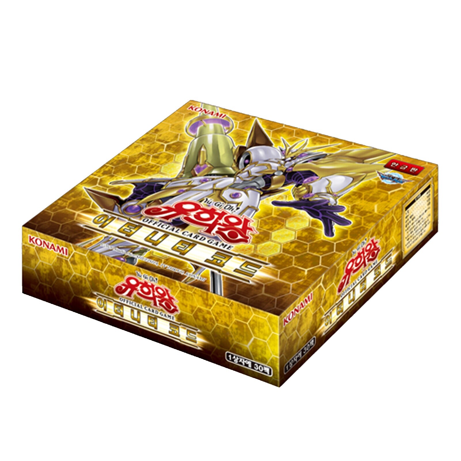 eternity code booster box Eternity Code Booster Box