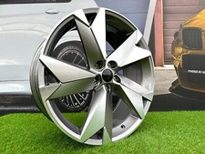 4 x 20 Inch 5x112 Grey Polished Alloy Wheels: Fits For Skoda Kodiaq Enyaq Karoq