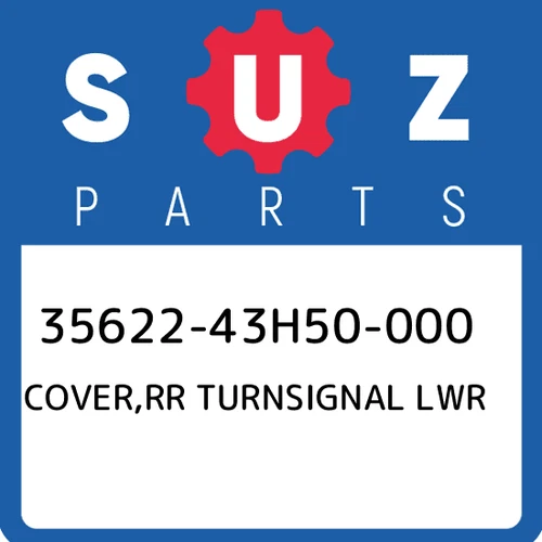 COVER, RR TURN LOWER | E28