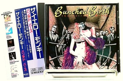ザ・イエローモンキー Bunched Birth s-l400.jpg