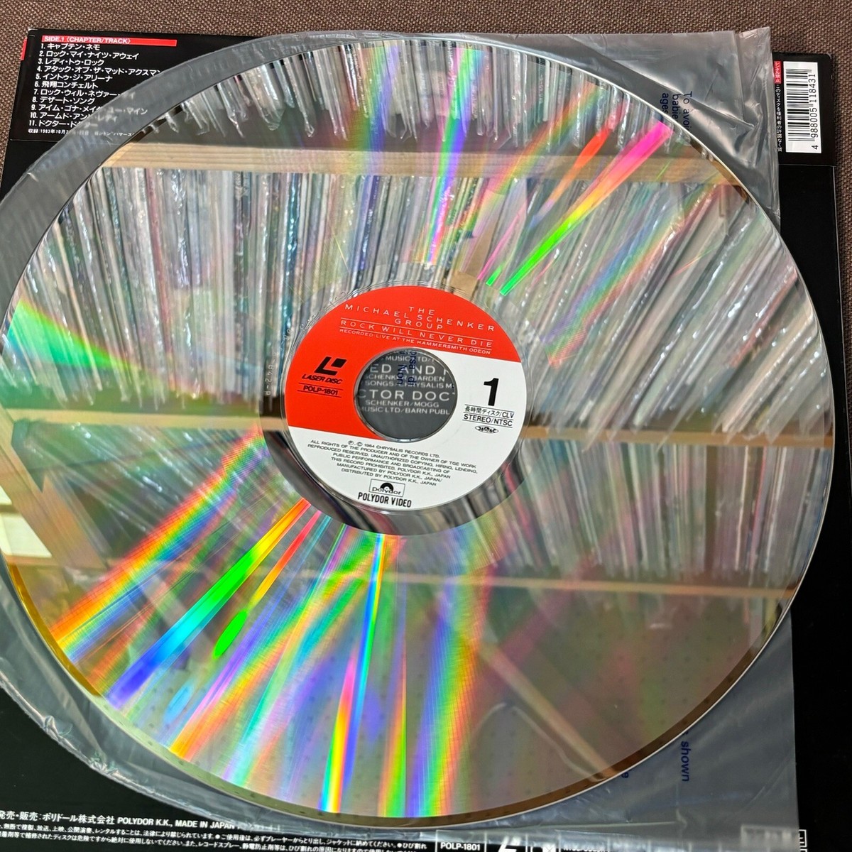 Michael Schenker Group Rock Will Never Die JAPAN Laser Disc Michael Schenker Group Rock Will Never Die JAPAN Laser Disc