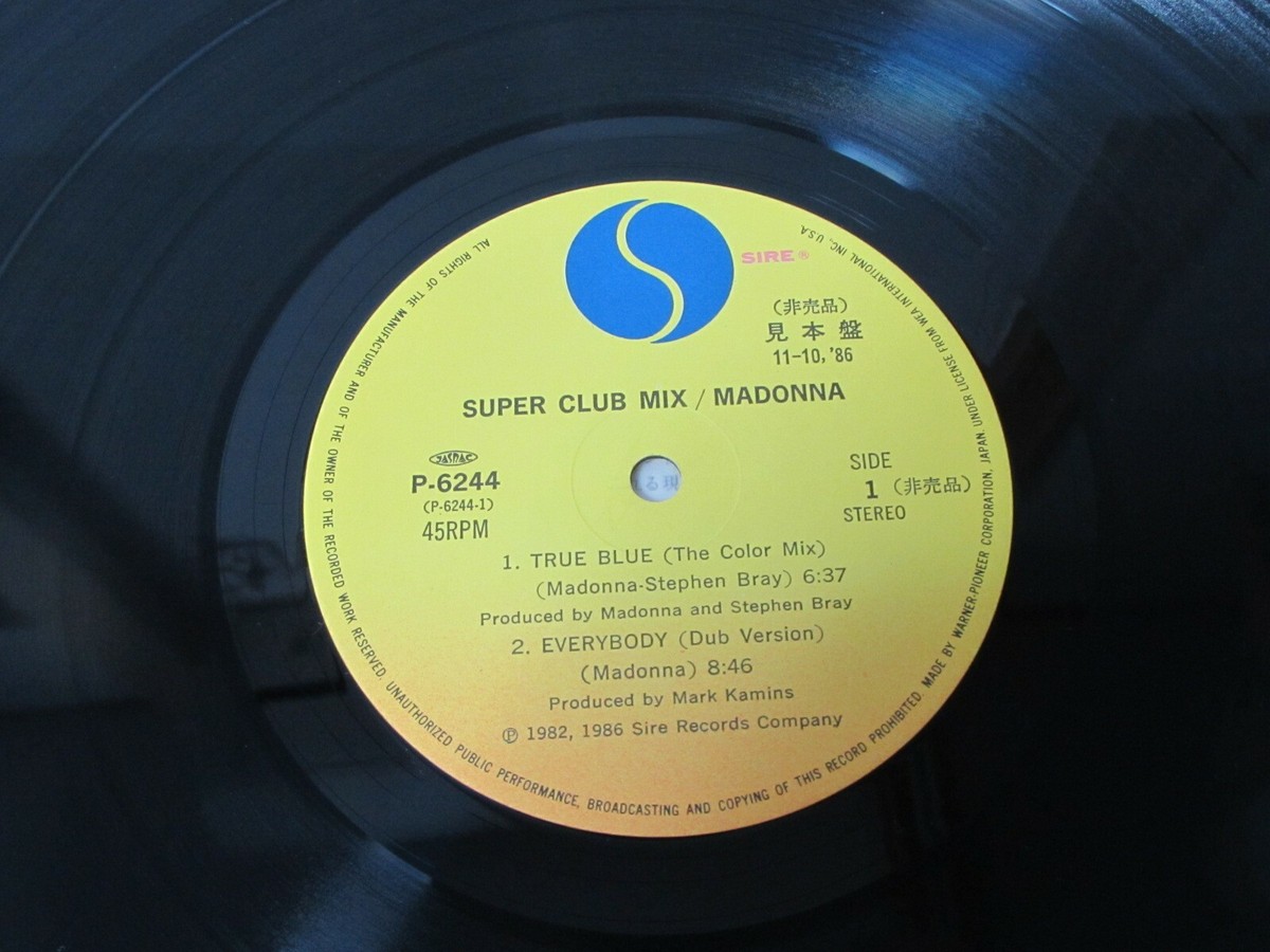 LP/マドンナ/スーパー・クラブ・ミックス　P-6244　帯付h326w75 Madonna True Blue (Super Club Mix) Japan Promo P-6244 LP Vinyl