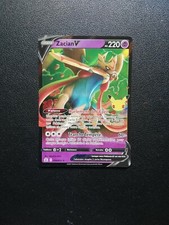 Carte Pokémon Zacian V 016/025 Célébrations Fr Neuve 25 ans 