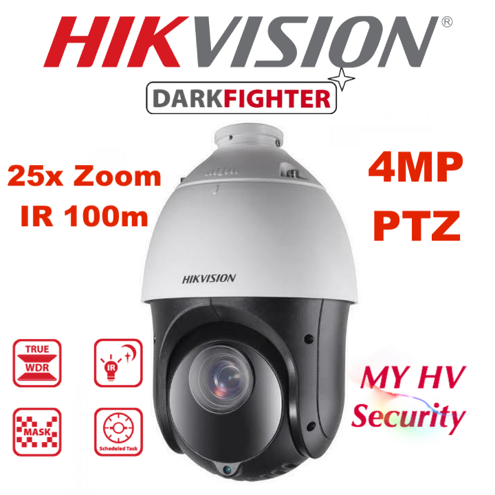 Hikvision PTZ DS-2DE4425IW-DE 4MP 4.8mm-120mm 25x Zoom IR 100m IP