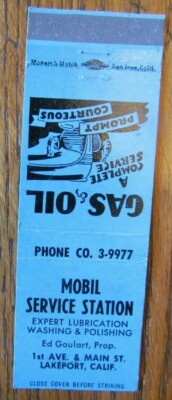 MOBIL GAS STATION MATCHBOOK MATCHCOVER: LAKEPORT, CALIFORNIA (ED GOULART) -E15