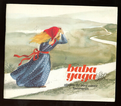 CHRISTIAN BROUTIN: BABA YAGA TRES PERE 