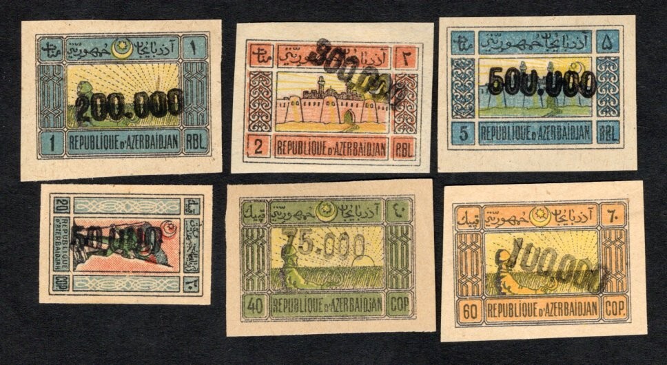 Azerbaijan 1923 6 stamps Lyapin#114-121 MH Azerbaijan 1923 6 stamps Lyapin#114-121 MH