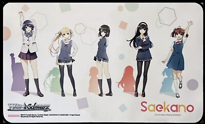 How to Raise a Boring Girlfriend Official Playmat Bushiroad Weiss Schwarz TCG