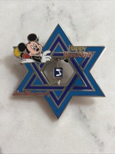 2004 Walt Disney World Mickey Mouse Happy Hanukkah Pin NICE Rare HTF