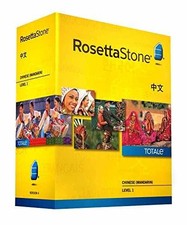 Learn Chinese: Rosetta Stone Chinese - CD-ROM, by Rosetta Stone - Very Good