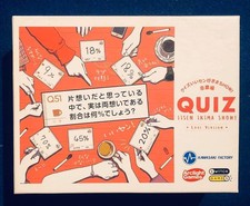 Quiz Iisen Goma Show Love Edition Japan Kawasaki Factory Board Game Party
