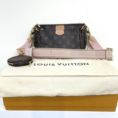 Authentic - Louis Vuitton Multi Pochette Accessories Monogram Canvas Bag