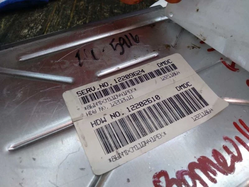 Buick Bonneville 2001-2003 motor ecu control informático mod 4948700 Foto 4 de 4