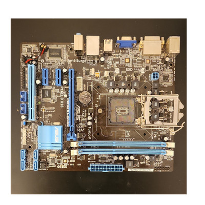 ASUS P8H61-M LE/CSM MicroATX Motherboard LGA1155 DDR3 PCIe x16 Intel