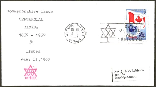 🍁Canada    #453a     "CANADIAN FLAG"      Fine Used  1967  First Day Cover