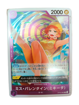 OnePiece card Miss.Valentine( Mikita) OP04-066 R Japan Kingdom of