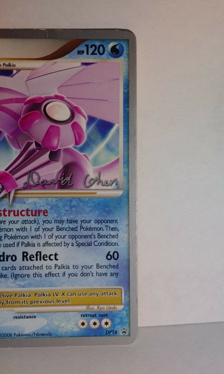 Palkia LV.X DP18 Promo World Championship Card Pokemon Card 2008