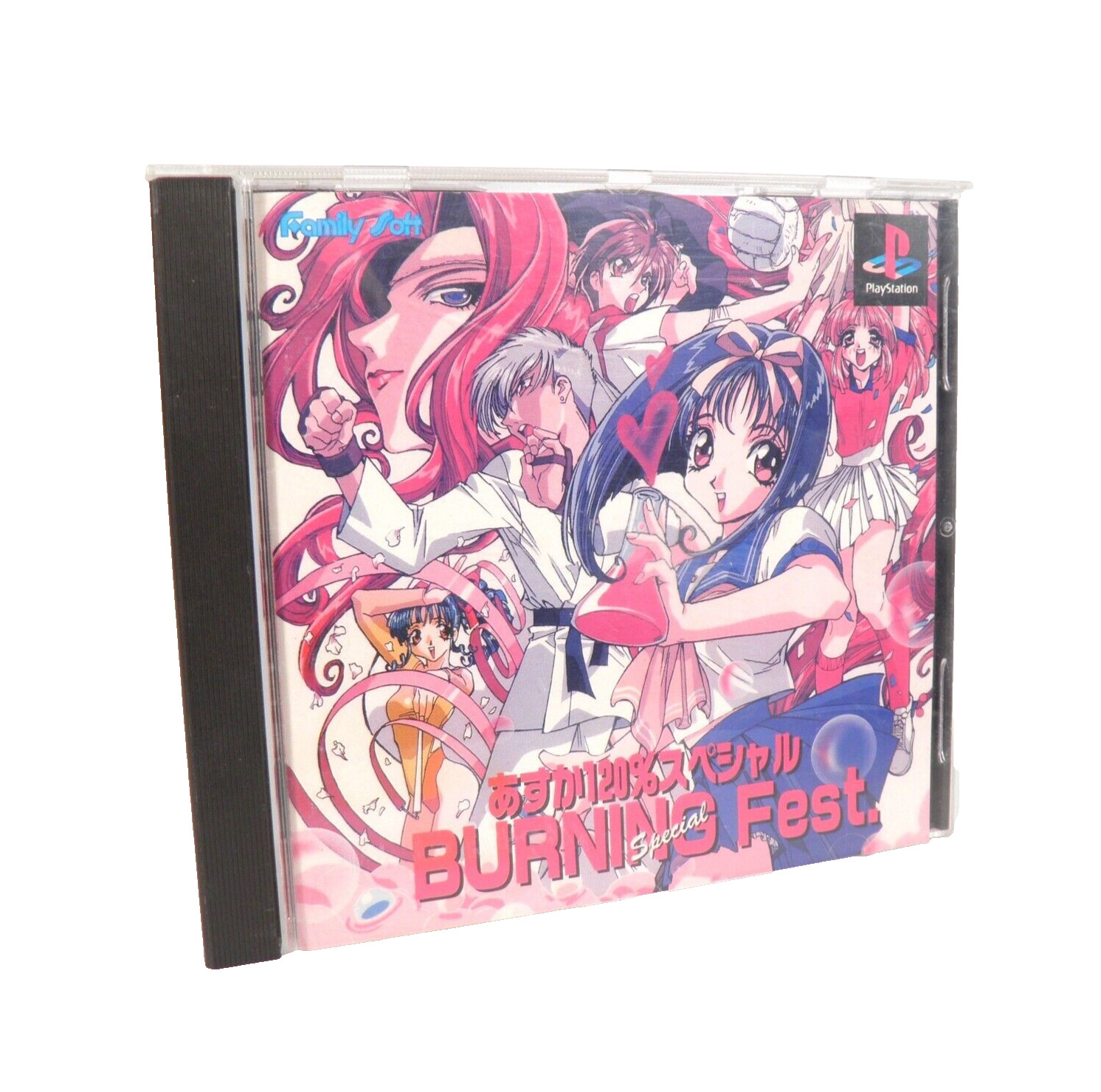 ASUKA 120% Special Burning Fest. Sony Playstation PS1 Jap Japan