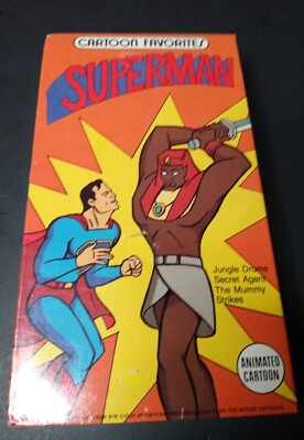 SUPER DRUMMING VHS