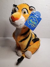 Aladdin Applause RAJAH Tiger Plush Toy Disney Company Stuffed Animal 12"