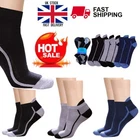 Mens Non Elastic Ankle Socks Oder Free Loose Soft Grip Top Adults UK 6-8, 8-11
