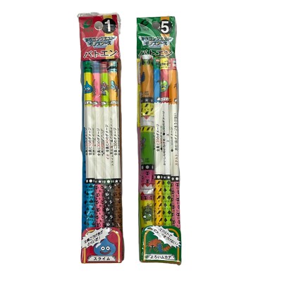 dragonquest bottle Caps tape painting11 ゲームキャラクター