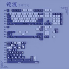 Honkai Star Rail Jingliu Keycaps PBT Dye-sub 140 Keys New for Cherry MX Keyboard