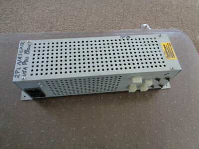 NASCAR coin pusher MAIN PSU BOX POWER SUPPLY  arcade game part C15A