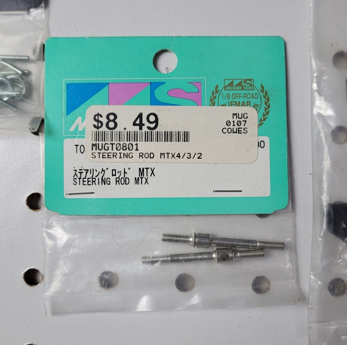 Mugen Seiki ~ MTX3 ~13 Item Parts Lot Front & Rear Bulkhead, Arms 