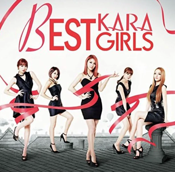 World Music Album CDs Kara for sale | eBay
