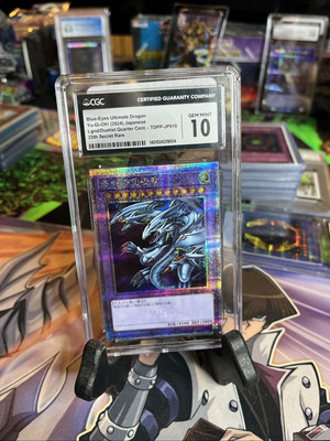 2024 Blue-Eyes Ultimate Dragon QCR Japanese Yu-Gi-Oh Tokyo Dome