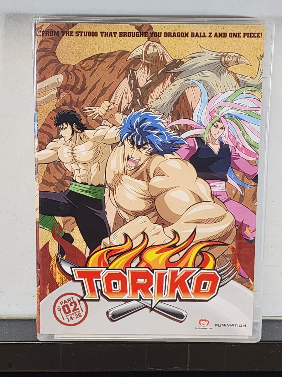 Toriko Part 2: Episodes 14-26 (DVD, 2013, 2-Disc Set