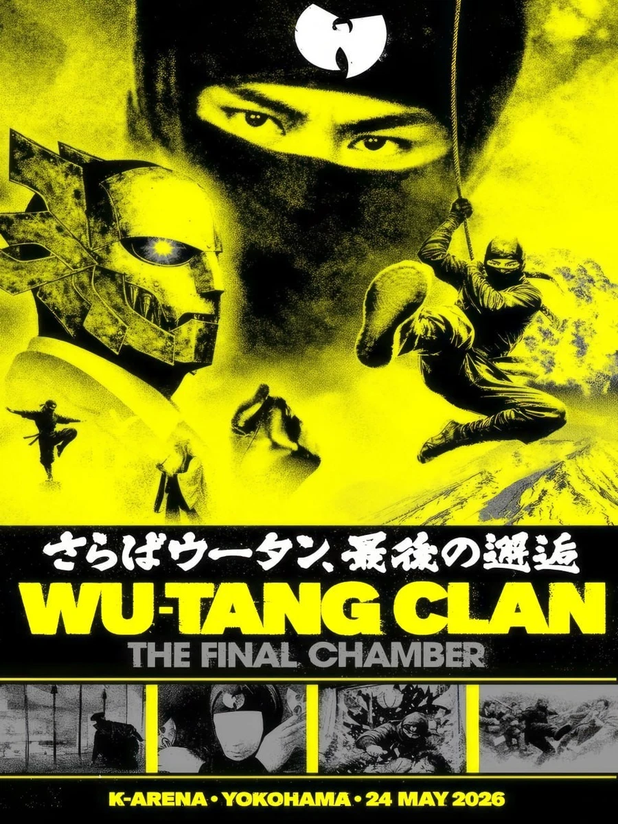 Wu Tang Poster for sale | eBay