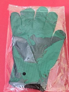 Black Textured Grip Work Gloves New Sealed Packaging Adult Size